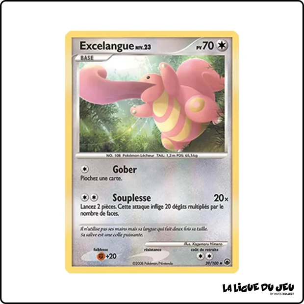 Peu commune - Pokemon - Aube Majestueuse - Excelangue 39/100