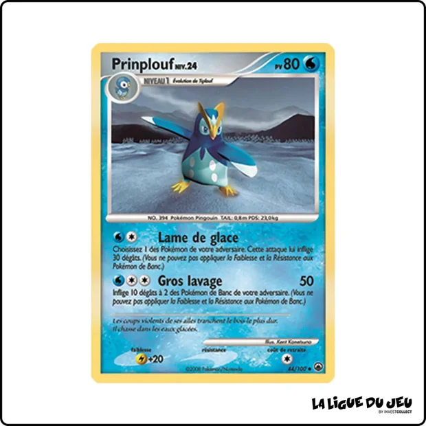 Peu commune - Pokemon - Aube Majestueuse - Prinplouf 44/100