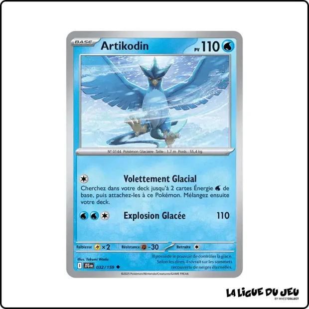 Peu commune - Pokemon - Aventures Ensemble - Artikodin 32/159