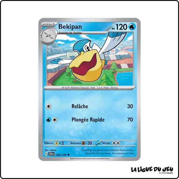 Peu commune - Pokemon - Aventures Ensemble - Békipan 39/159