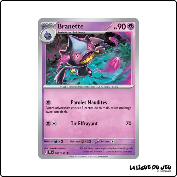 Peu commune - Pokemon - Aventures Ensemble - Branette 60/159