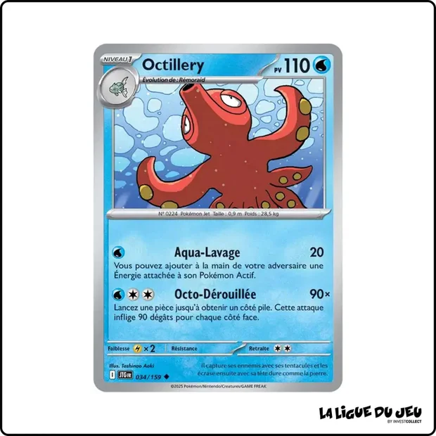 Peu commune - Pokemon - Aventures Ensemble - Octillery 34/159