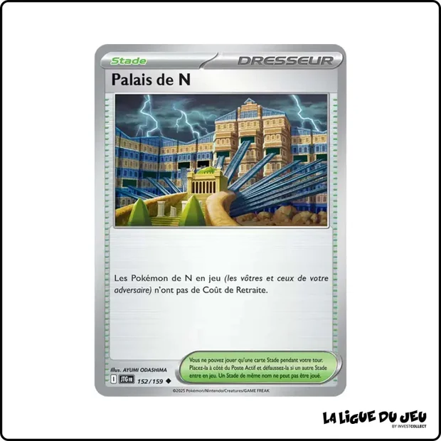 Peu commune - Pokemon - Aventures Ensemble - Palais de N 152/159