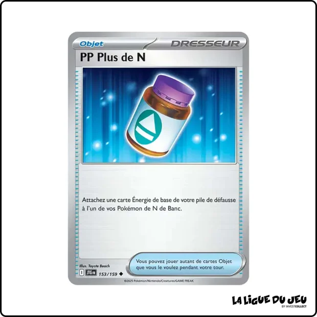 Peu commune - Pokemon - Aventures Ensemble - PP Plus de N 153/159