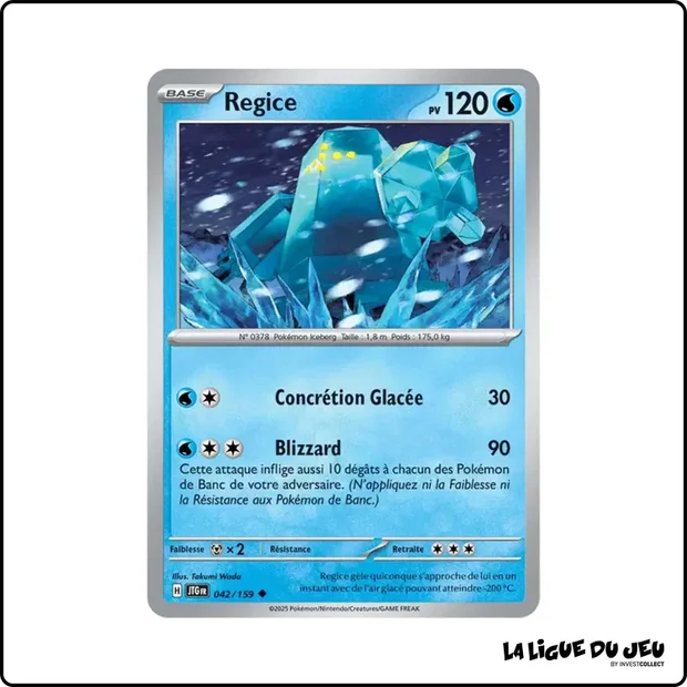 Peu commune - Pokemon - Aventures Ensemble - Regice 42/159