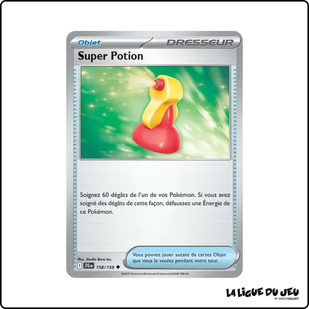 Peu commune - Pokemon - Aventures Ensemble - Super Potion 158/159