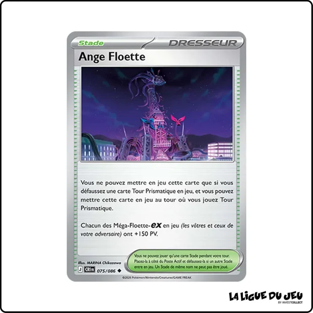 Peu commune - Pokemon - Chaos Ascendant - Ange Floette 75/86