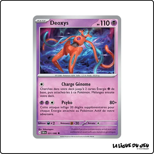 Peu commune - Pokemon - Chaos Ascendant - Deoxys 31/86