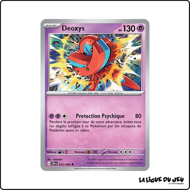 Peu commune - Pokemon - Chaos Ascendant - Deoxys 33/86