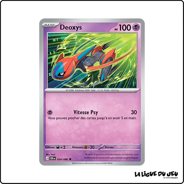 Peu commune - Pokemon - Chaos Ascendant - Deoxys 34/86