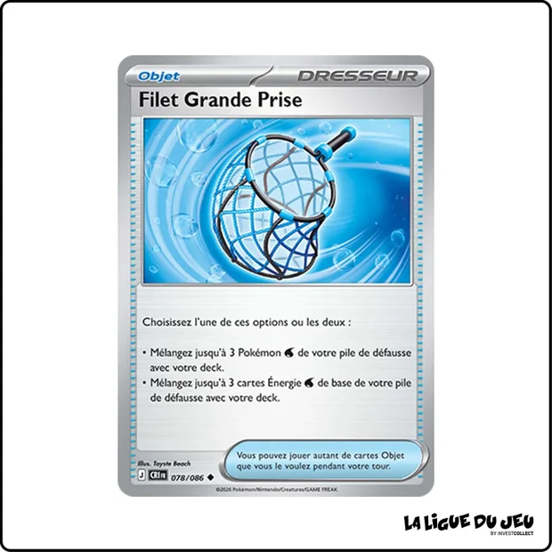 Peu commune - Pokemon - Chaos Ascendant - Filet Grande Prise 78/86