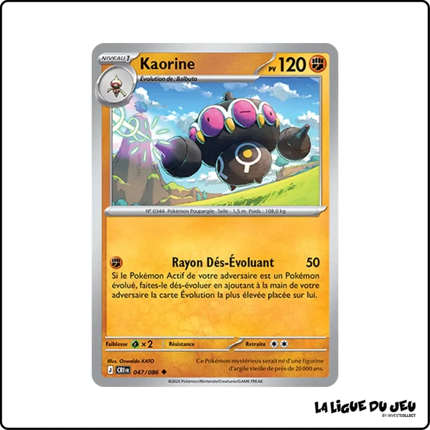 Peu commune - Pokemon - Chaos Ascendant - Kaorine 47/86