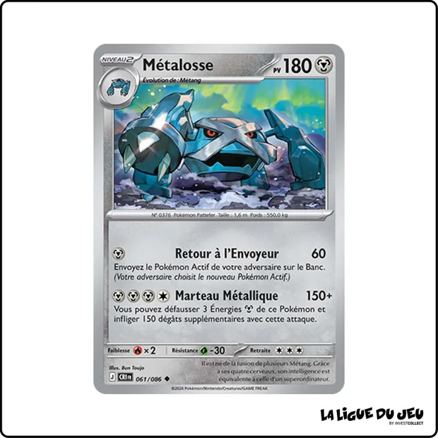 Peu commune - Pokemon - Chaos Ascendant - Métalosse 61/86