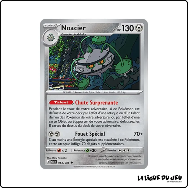 Peu commune - Pokemon - Chaos Ascendant - Noacier 63/86