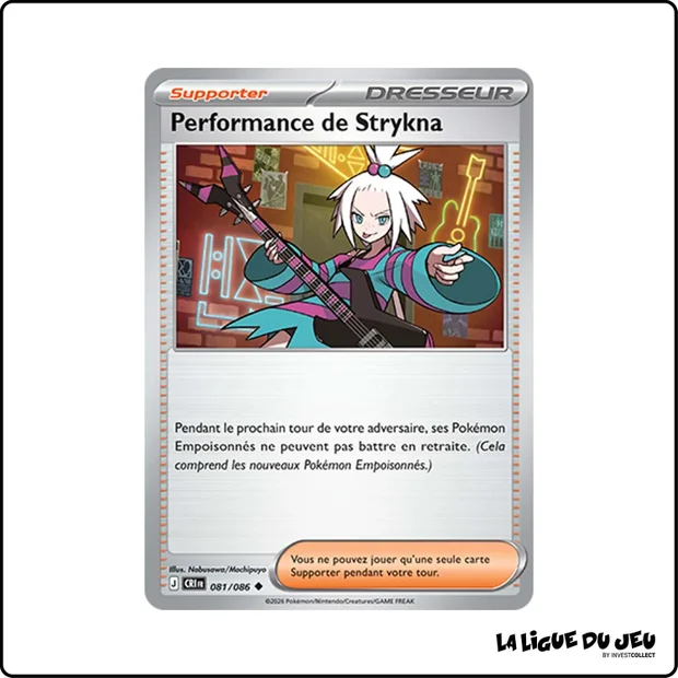 Peu commune - Pokemon - Chaos Ascendant - Performance de Strynka 81/86