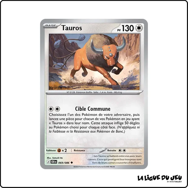 Peu commune - Pokemon - Chaos Ascendant - Tauros 69/86