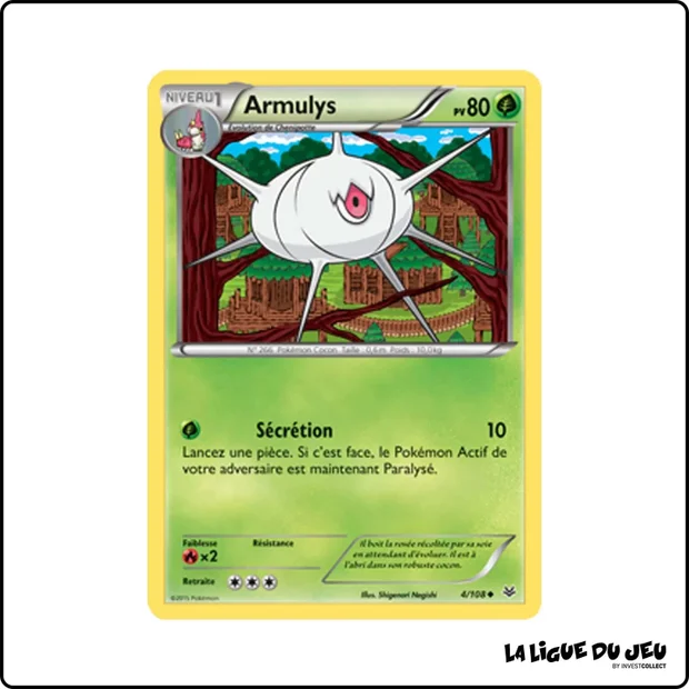Peu commune - Pokemon - Ciel Rugissant - Armulys 4/108