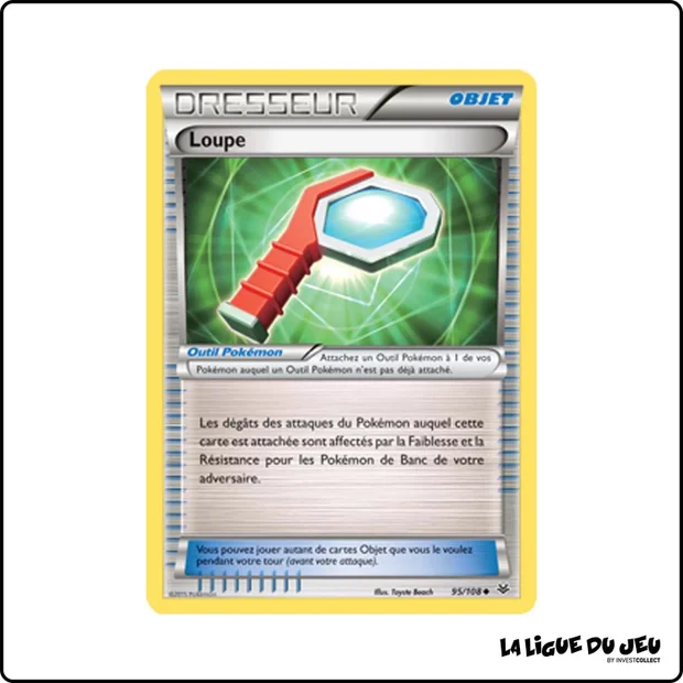 Peu commune - Pokemon - Ciel Rugissant - Loupe 95/108