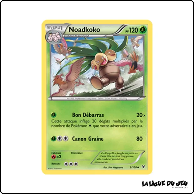 Peu commune - Pokemon - Ciel Rugissant - Noadkoko 2/108