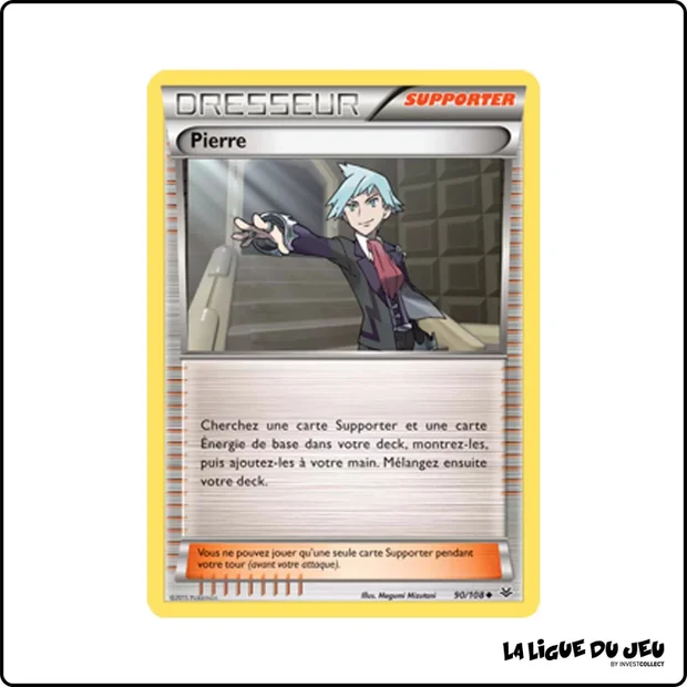 Peu commune - Pokemon - Ciel Rugissant - Pierre 90/108