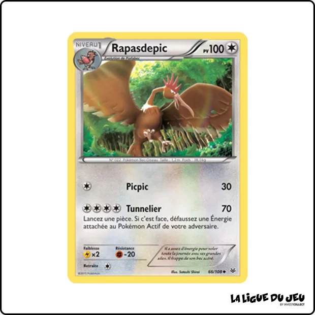 Peu commune - Pokemon - Ciel Rugissant - Rapasdepic 66/108