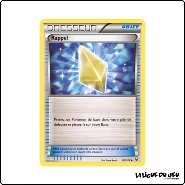 Peu commune - Pokemon - Ciel Rugissant - Rappel 88/108