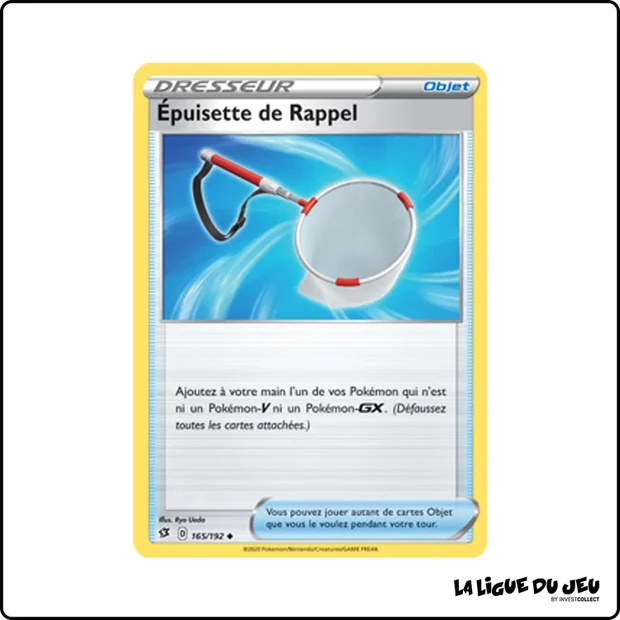 Peu commune - Pokemon - Clash des Rebelles - Épuisette de Rappel 165/192