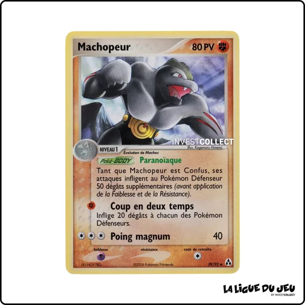 Peu commune - Pokemon - Créateurs de Légendes - Machopeur 39/92
