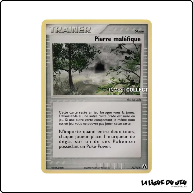 Peu commune - Pokemon - Créateurs de Légendes - Pierre maléfique 72/92