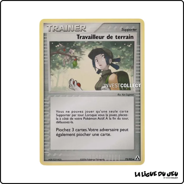 Peu commune - Pokemon - Créateurs de Légendes - Travailleur de terrain 73/92