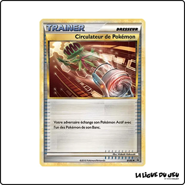 Peu commune - Pokemon - Déchaînement - Circulateur de Pokémon 81/95