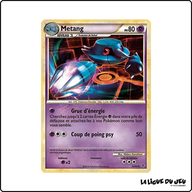 Peu commune - Pokemon - Déchaînement - Metang 33/95