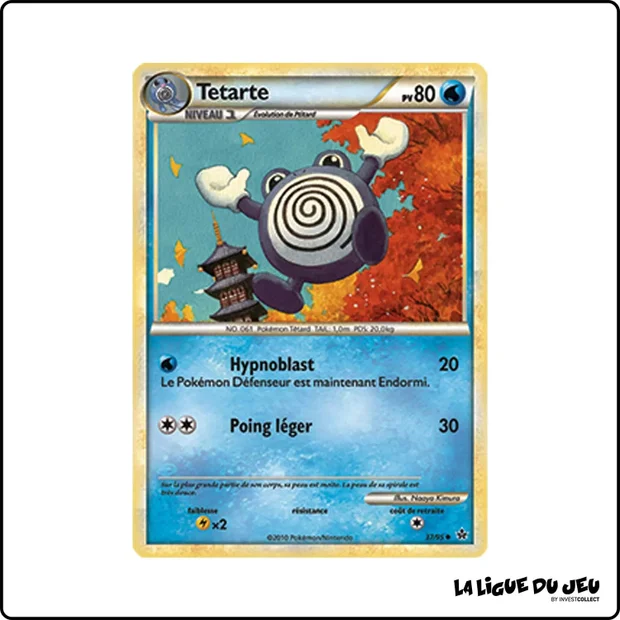 Peu commune - Pokemon - Déchaînement - Tetarte 37/95