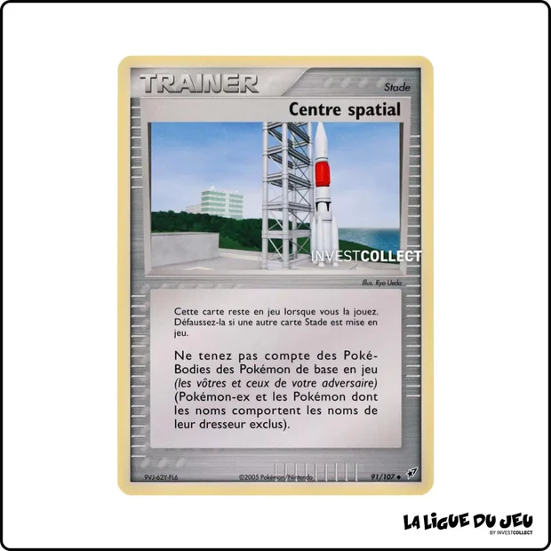 Peu commune - Pokemon - Deoxys - Centre spatial 91/107