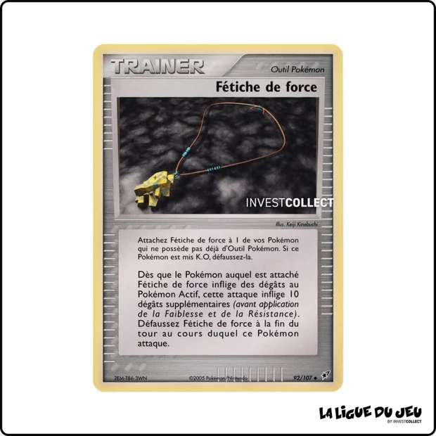 Peu commune - Pokemon - Deoxys - Fétiche de force 92/107