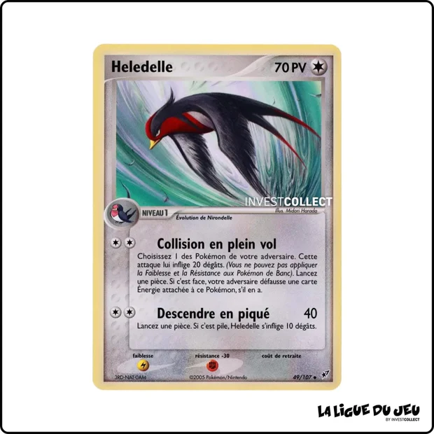 Peu commune - Pokemon - Deoxys - Heledelle 49/107