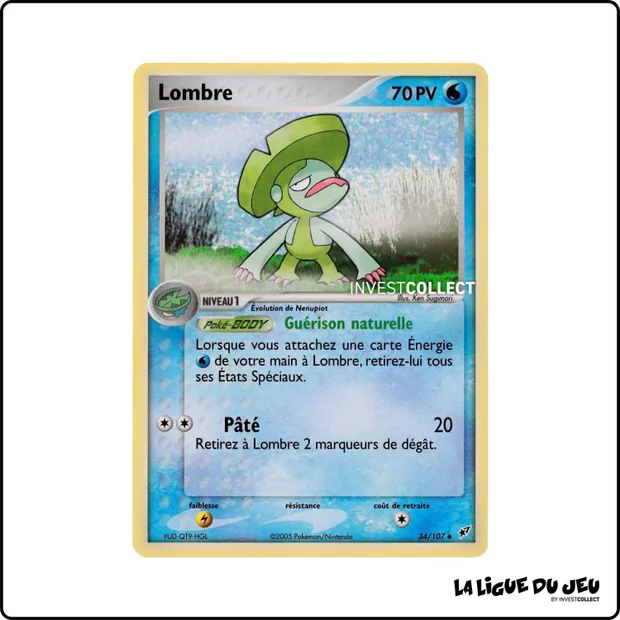 Peu commune - Pokemon - Deoxys - Lombre 34/107