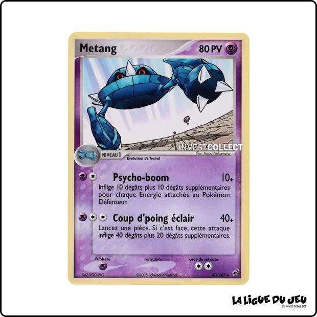 Peu commune - Pokemon - Deoxys - Metang 40/107