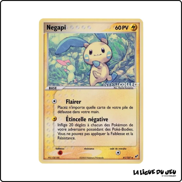 Peu commune - Pokemon - Deoxys - Negapi 41/107