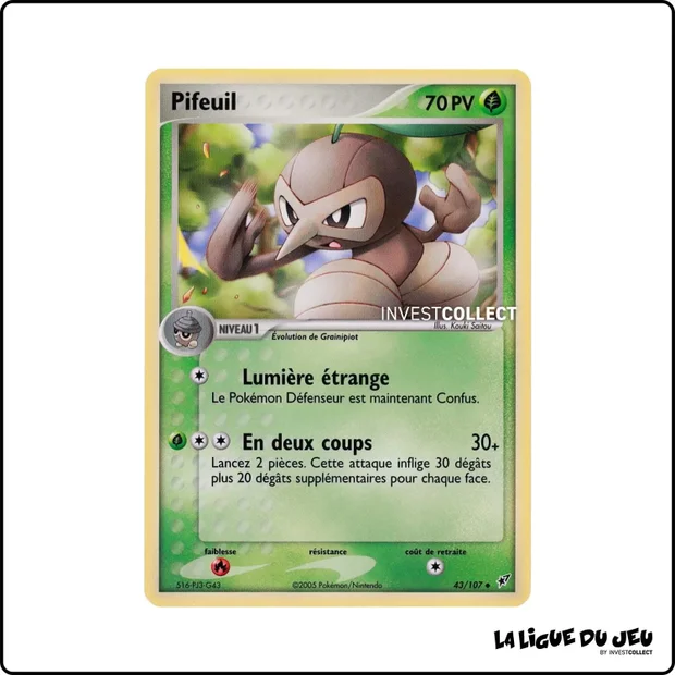 Peu commune - Pokemon - Deoxys - Pifeuil 43/107