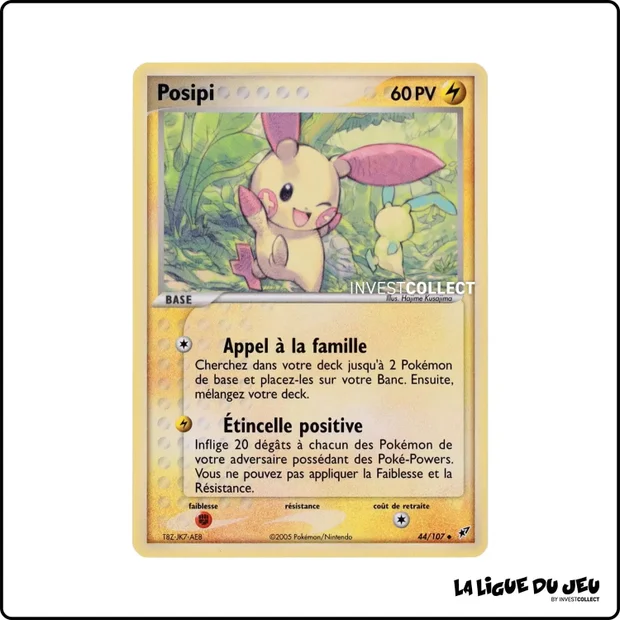 Peu commune - Pokemon - Deoxys - Posipi 44/107