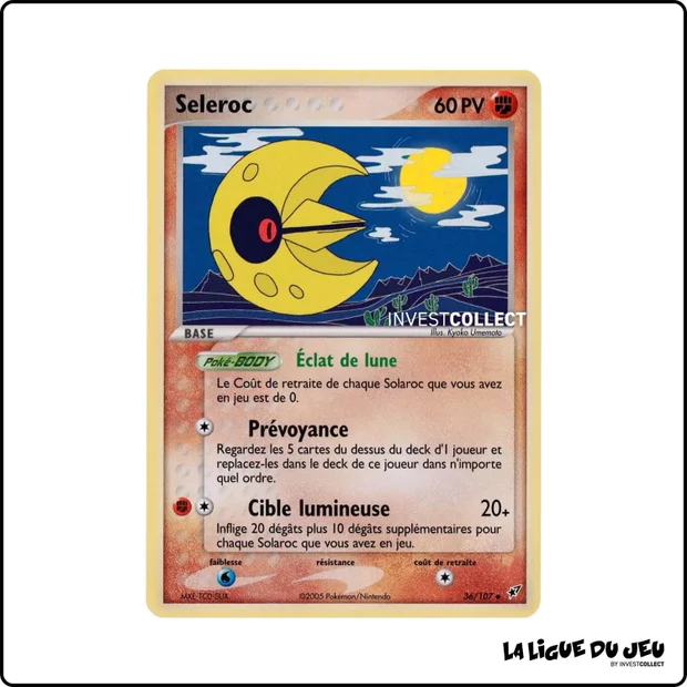 Peu commune - Pokemon - Deoxys - Seleroc 36/107