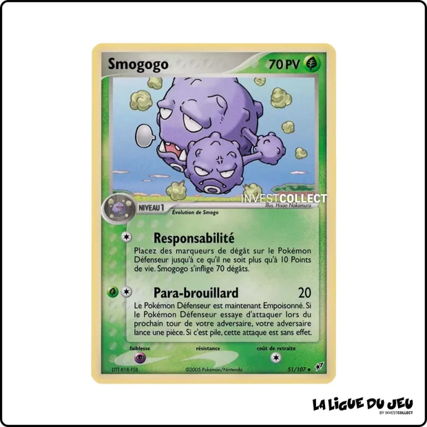 Peu commune - Pokemon - Deoxys - Smogogo 51/107