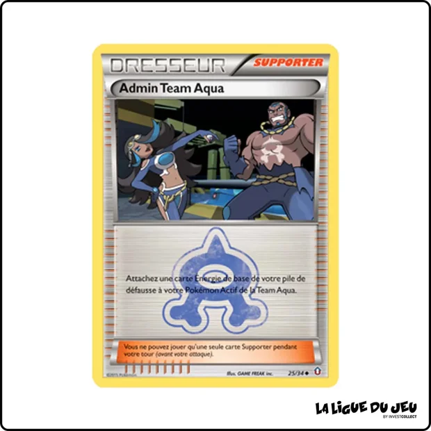 Peu commune - Pokemon - Double Danger - Admin Team Aqua 25/34