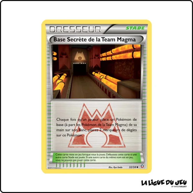 Peu commune - Pokemon - Double Danger - Base Secrète de la Team Magma 32/34