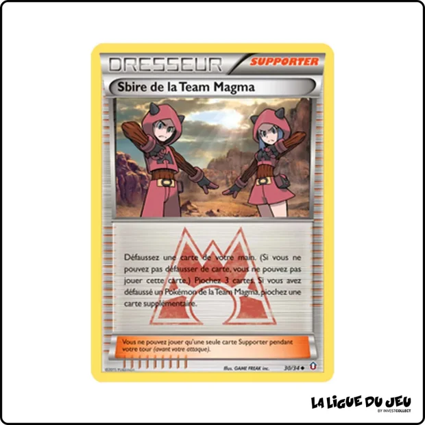 Peu commune - Pokemon - Double Danger - Sbire de la Team Magma 30/34