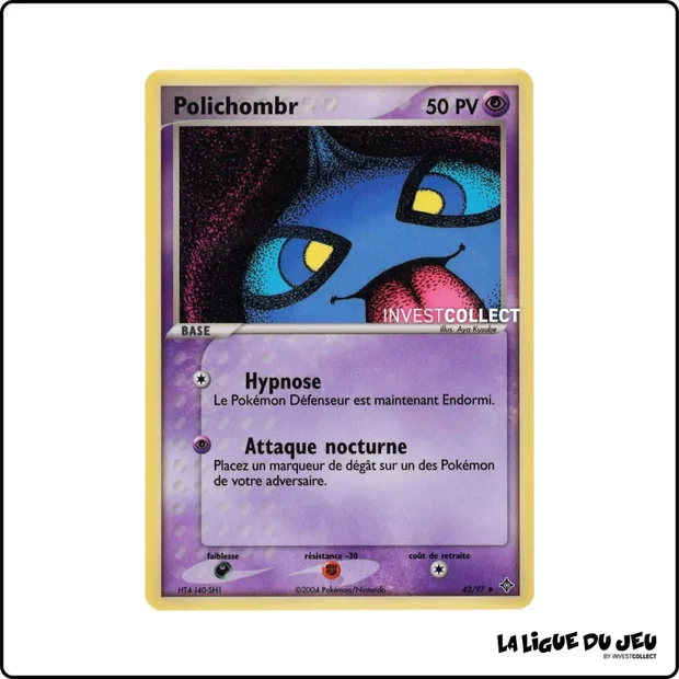 Peu commune - Pokemon - Dragon - Polichombr 43/97