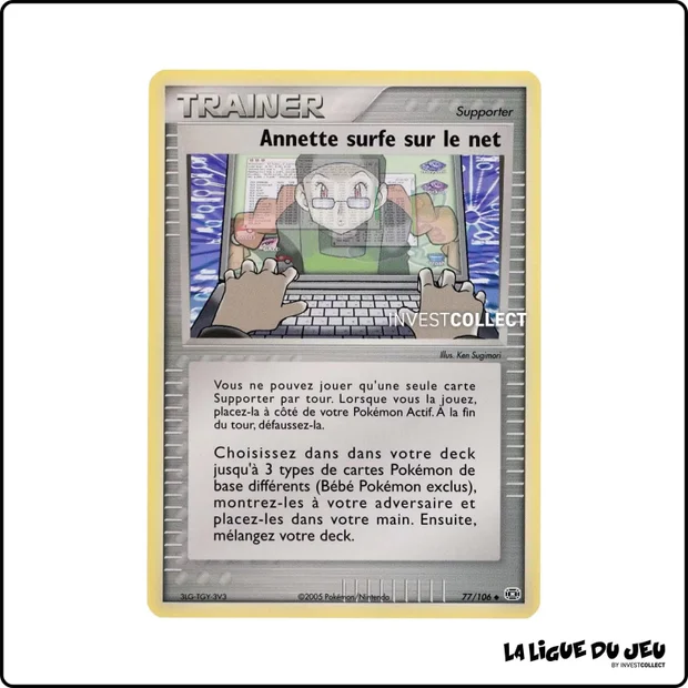 Peu commune - Pokemon - Émeraude - Annette surfe sur le net 77/106