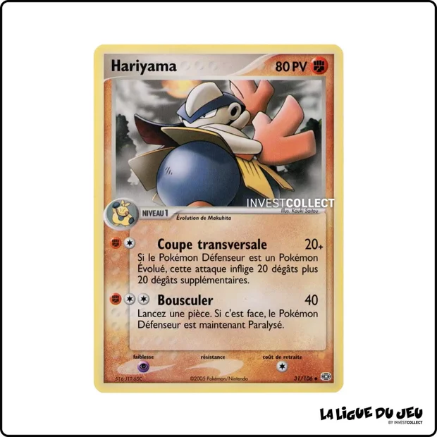 Peu commune - Pokemon - Émeraude - Hariyama 31/106