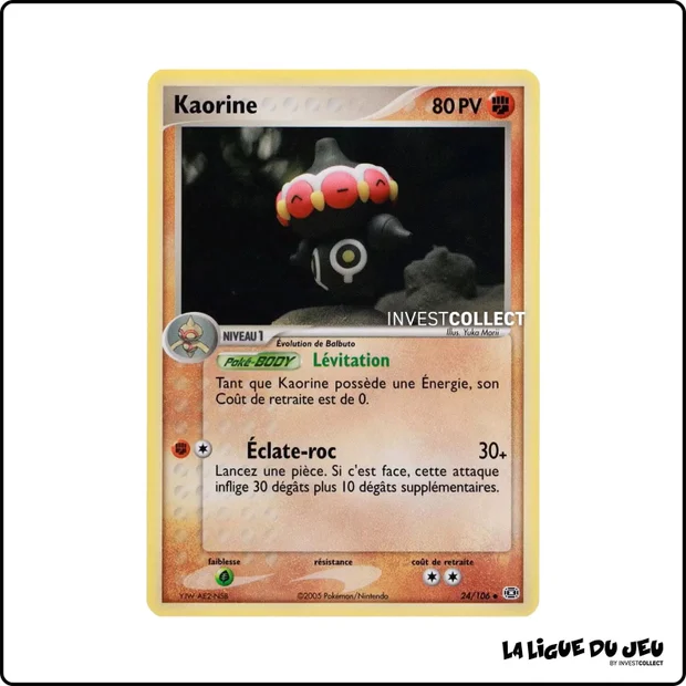 Peu commune - Pokemon - Émeraude - Kaorine 24/106